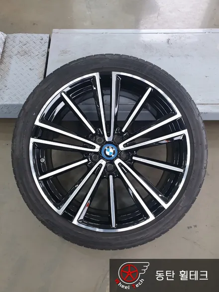 BMW i8 로드스터 20인치 다이아몬드컷팅 휠복원 - 동탄/수원/오산 휠 전문점 휠테크 / 화성시 금곡동