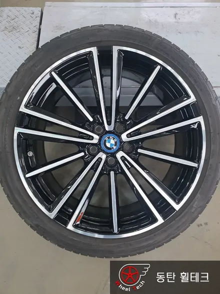 BMW i8 로드스터 20인치 다이아몬드컷팅 휠복원 - 동탄/수원/오산 휠 전문점 휠테크 / 화성시 금곡동