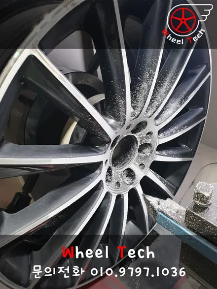 벤츠 GLC 250D 4M 쿠페 AMG 20인치 순정휠 다이아몬드컷팅 복원 - 휠 수리/휠 복원[동탄 휠수리복원 전문점 휠테크] / 화성시 금곡동