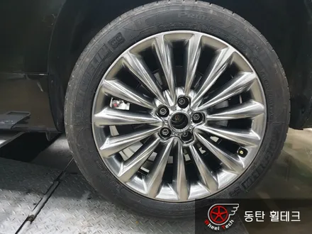 [휠복원][휠도색] 기아 K9 퀀텀 19인치 순정휠 복원 - 동탄 휠수리복원 전문점 휠테크 / 화성시 금곡동