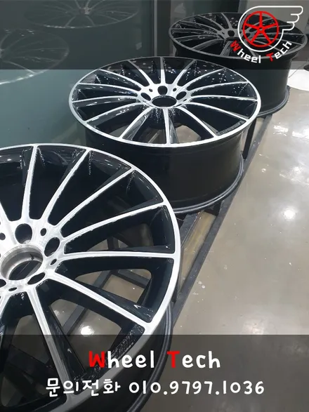 벤츠 GLC 250D 4M 쿠페 AMG 20인치 순정휠 다이아몬드컷팅 복원 - 휠 수리/휠 복원[동탄 휠수리복원 전문점 휠테크] / 화성시 금곡동