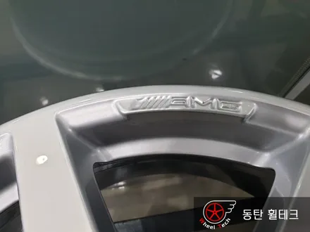 [휠수리복원][휠도색] 벤츠 C 클래스 AMG 18인치 순정 휠 하이퍼실버 휠도색 - 동탄 휠 전문점 휠테크 / 화성시 금곡동