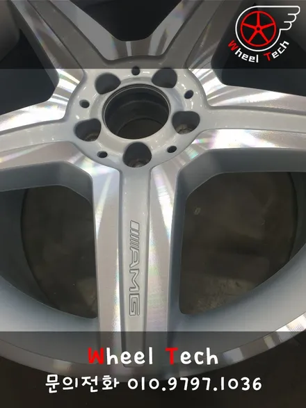 벤츠 S500 AMG 19인치 순정휠 다이아몬드컷팅 복원 - 휠 복원/휠 수리[동탄 휠수리복원 전문점 휠테크] / 화성시 금곡동