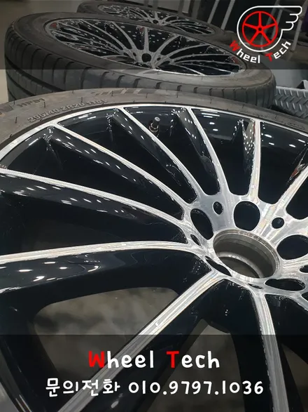 벤츠 GLC 250D 4M 쿠페 AMG 20인치 순정휠 다이아몬드컷팅 복원 - 휠 수리/휠 복원[동탄 휠수리복원 전문점 휠테크] / 화성시 금곡동