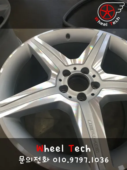 벤츠 S500 AMG 19인치 순정휠 다이아몬드컷팅 복원 - 휠 복원/휠 수리[동탄 휠수리복원 전문점 휠테크] / 화성시 금곡동