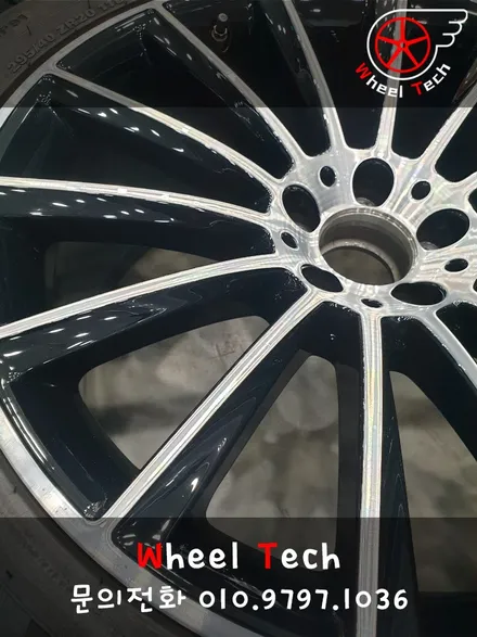 벤츠 GLC 250D 4M 쿠페 AMG 20인치 순정휠 다이아몬드컷팅 복원 - 휠 수리/휠 복원[동탄 휠수리복원 전문점 휠테크] / 화성시 금곡동