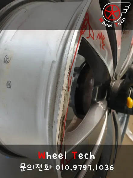 벤츠 CLS 350D 19인치 순정휠 수리&도색 - 동탄 2 휠수리 휠복원 전문점 휠테크 / 화성시 금곡동