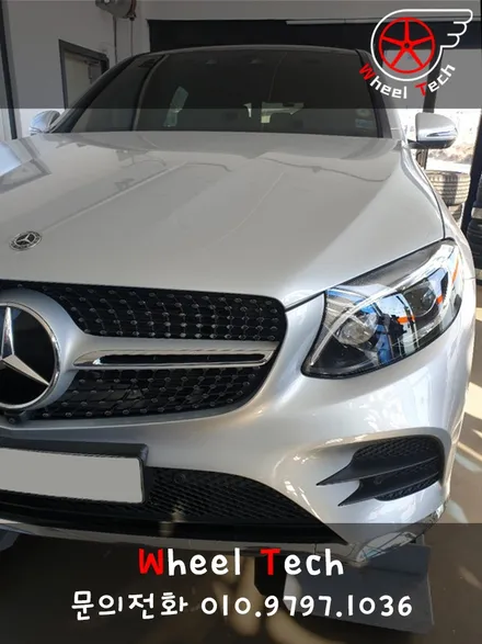 벤츠 GLC 250D 4M 쿠페 AMG 20인치 순정휠 다이아몬드컷팅 복원 - 휠 수리/휠 복원[동탄 휠수리복원 전문점 휠테크] / 화성시 금곡동