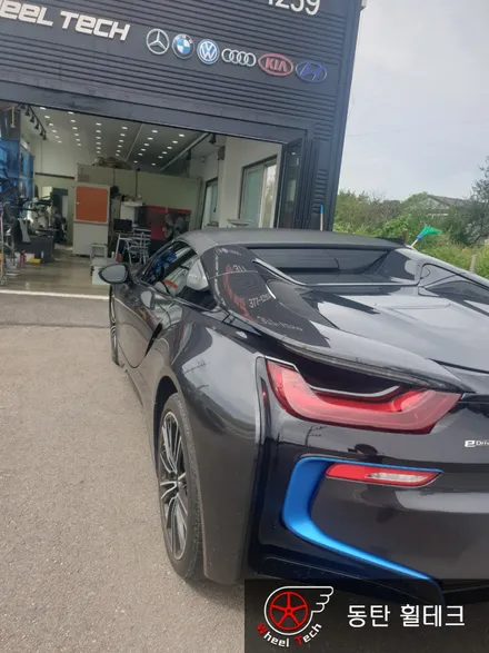 BMW i8 로드스터 20인치 다이아몬드컷팅 휠복원 - 동탄/수원/오산 휠 전문점 휠테크 / 화성시 금곡동