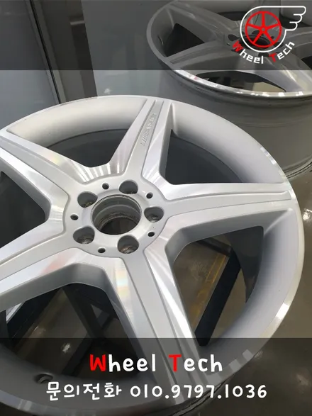 벤츠 S500 AMG 19인치 순정휠 다이아몬드컷팅 복원 - 휠 복원/휠 수리[동탄 휠수리복원 전문점 휠테크] / 화성시 금곡동