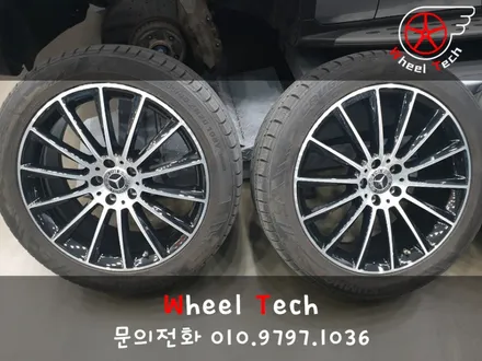 벤츠 GLC 250D 4M 쿠페 AMG 20인치 순정휠 다이아몬드컷팅 복원 - 휠 수리/휠 복원[동탄 휠수리복원 전문점 휠테크] / 화성시 금곡동
