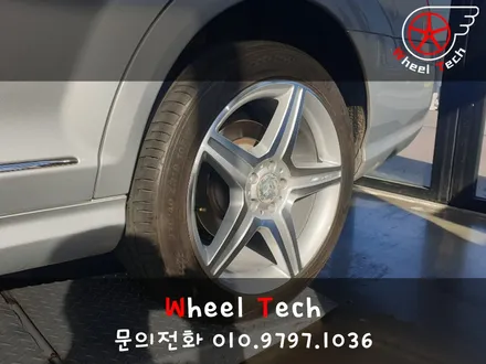 벤츠 S500 AMG 19인치 순정휠 다이아몬드컷팅 복원 - 휠 복원/휠 수리[동탄 휠수리복원 전문점 휠테크] / 화성시 금곡동