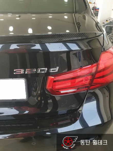 [휠도색]BMW 320D 18인치 순정휠 블랙유광 휠 재도색 - 동탄 휠수리복원 휠도색 전문점 휠테크 / 화성시 금곡동