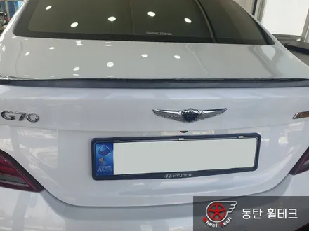 [휠복원/도색]제네시스 G70 19인치 다이아몬드 컷팅휠 복원/도색 - 화성/동탄 휠 전문점 휠테크 / 화성시 금곡동