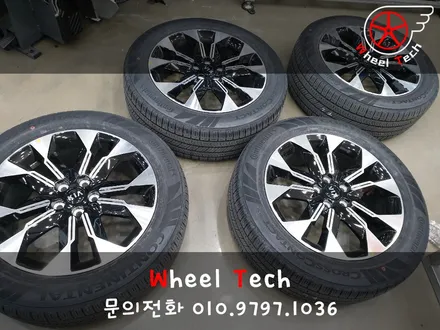 2020 올 뉴 카니발 휠도색 - 동탄 휠수리 휠도색 전문점 휠테크 / 화성시 금곡동