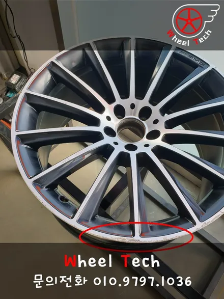 벤츠 GLC 250D 4M 쿠페 AMG 20인치 순정휠 다이아몬드컷팅 복원 - 휠 수리/휠 복원[동탄 휠수리복원 전문점 휠테크] / 화성시 금곡동