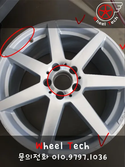 벤츠 C클래스 C200 AMG 18인치 순정휠 다이아몬드컷팅 - 휠 수리/휠 복원[동탄 휠수리복원 휠테크] / 화성시 금곡동