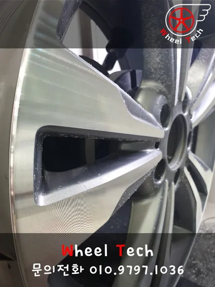 벤츠 E300 W212 18인치 순정휠 다이아몬드컷팅 복원 - 동탄 휠수리복원 다이아몬드컷팅 전문점 휠테크 / 화성시 금곡동