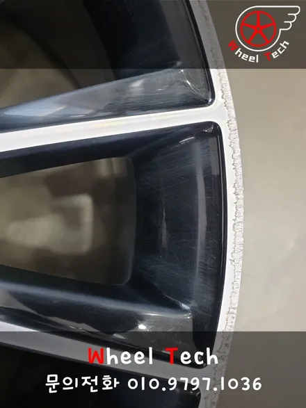 벤츠 GLC 250D 4M 쿠페 AMG 20인치 순정휠 다이아몬드컷팅 복원 - 휠 수리/휠 복원[동탄 휠수리복원 전문점 휠테크] / 화성시 금곡동