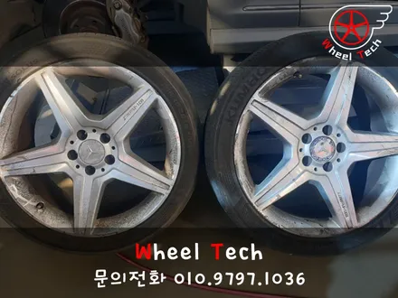 벤츠 S500 AMG 19인치 순정휠 다이아몬드컷팅 복원 - 휠 복원/휠 수리[동탄 휠수리복원 전문점 휠테크] / 화성시 금곡동