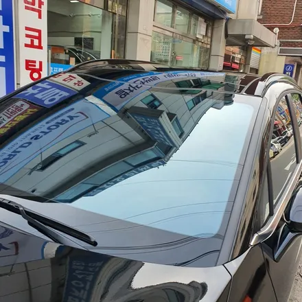 스포티지 NQ5 신차 패키지 시공 블락포디 비바 스카이블루 썬팅 PPF 만도 4채널 블랙박스 유리막 코팅 시공 / 광명 하안동
