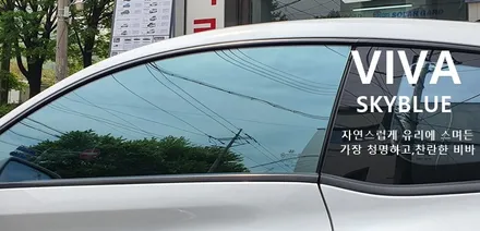 제네시스 쿠페 / 광명 하안동