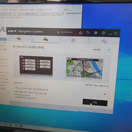 올뉴모닝 반반사 썬팅 재시공 디텍 오로라 전면 35% 측후면 15%  순정 네비게이션 업그레이드 / 광명 하안동