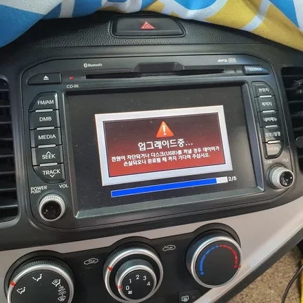 올뉴모닝 반반사 썬팅 재시공 디텍 오로라 전면 35% 측후면 15%  순정 네비게이션 업그레이드 / 광명 하안동