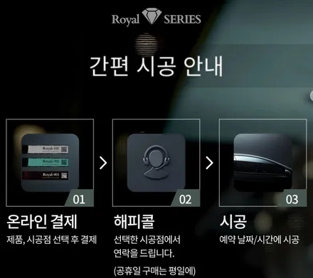 아반떼 CN7 로얄 801 사파이어 블루 반사썬팅 재시공 / 광명 하안동