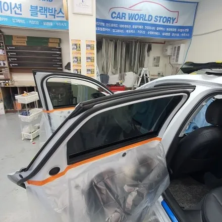 아우디 A6 열선 썬팅 불량 전체 재시공 레이노 S9 전면 15% 측후면 5% 열차단 썬팅 / 광명 하안동