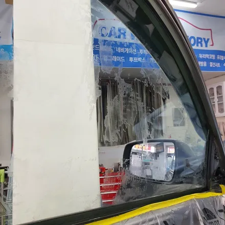 쏘렌토 R 부담없는 가격과 높은 퀄리티 프리미엄 썬팅 블락포디 빙고 재시공 / 광명 하안동