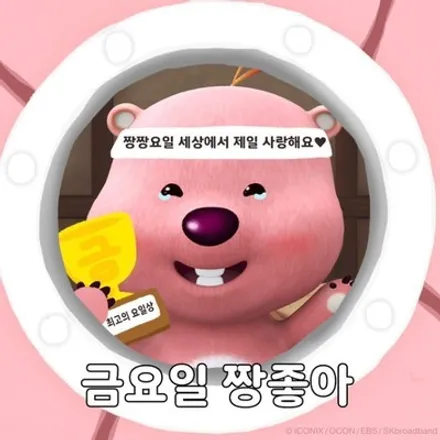 구미 에이로드/구미 썬팅/아우디 썬팅/아우디A6썬팅/썬팅재시공/전체썬팅/인동썬팅/진평동썬팅/크롬하츠블루썬팅/어보브하츠썬팅/반반썬팅/