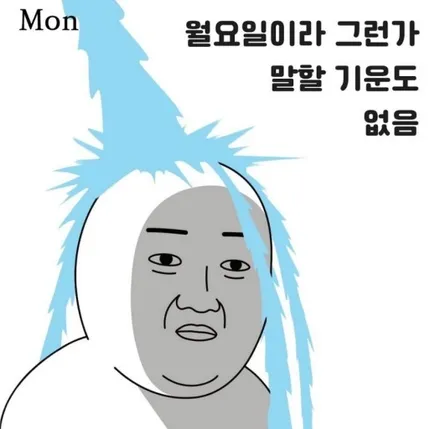 에이로드/구미에이로드/르노sm3썬팅/전체썬팅/어보브썬팅/르노썬팅/sm3썬팅/썬팅맛집