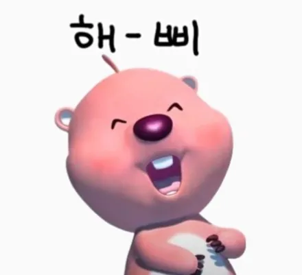 구미에이로드/에이로드/PPF/gv80 ppf/제네시스 ppf/트렁크 리드ppf/뒷범퍼 ppf/사이드 ppf/가니쉬ppf/ppf맛집