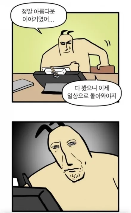 구미 에이로드/에이로드/SLK 스모그PPF/메르세데스벤츠 AMG SLK클래스/스모그ppf/다크아이즈/라이트ppf/구미ppf/인동ppf/ppf맛집