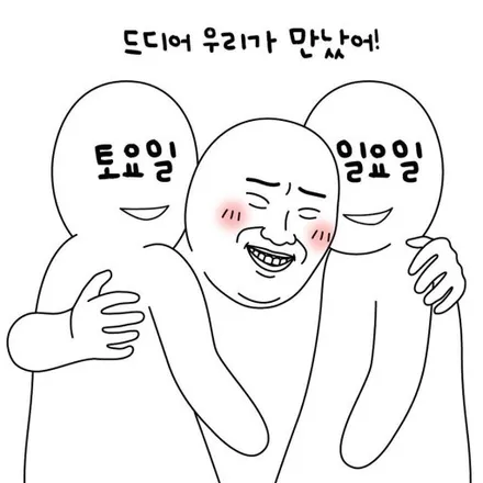 구미에이로드/에이로드/트렁크 리드ppf/bmw 5시리즈 ppf/bmw  530i ppf/bmw 트렁크리드/ppf맛집/사고처리/
