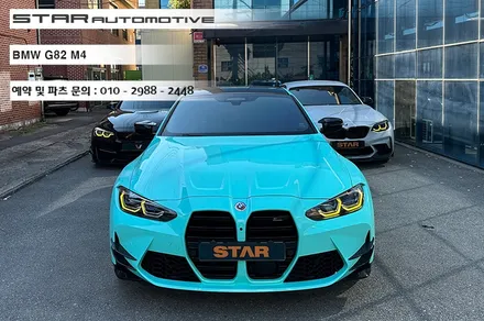 BMW G82 M4 CSL 스타일 테일램프 장착 (G22 G23 4시리즈 G82 G83 M4 호환)