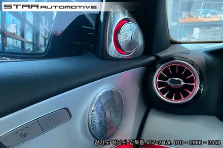 벤츠 W213 E클래스 실내튜닝 부메스터 & 엠비언트 풀세트