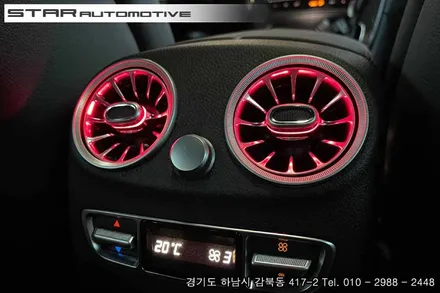 벤츠 GLC 43AMG쿠페 실내튜닝 엠비언트 송풍구 및 부메스터 전동트위터 장착