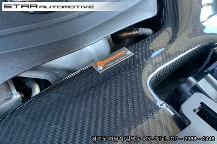 인피니티 Q30 아르마스피드 카본인테이크 흡기튜닝