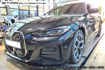 신형 BMW I4 튜닝 프론트립 및 트렁크스포일러 장착