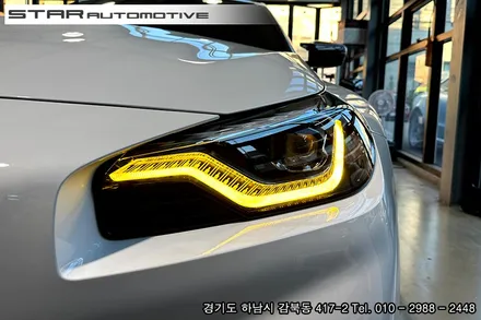 BMW G87 M2 CSL 엔젤아이 옐로우 레이저