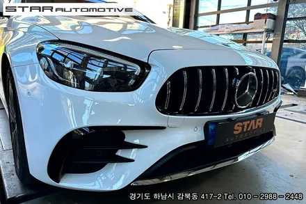 벤츠W213 F/L 후기형 E클래스 후기형 E53AMG 앞범퍼 및 GT그릴
