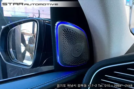 벤츠W167 GLS450 튜닝 실내 피아노트림 및 부메스터 엠비언트 트위터 그리고 GT그릴 장착