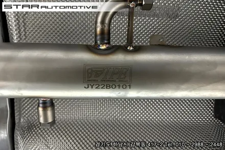 벤츠X253 후기형 GLC IPE배기 튜닝