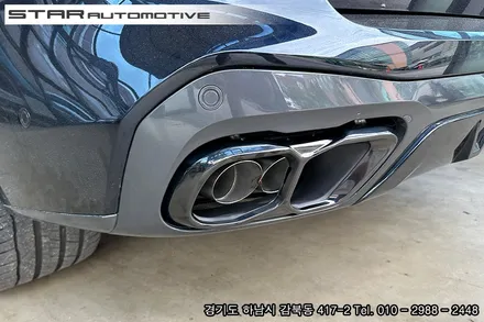 BMWG05 X5 LCI 준비엘 브릴란테 배기튜닝 및 MP퍼포먼스 블랙머플러팁 장착