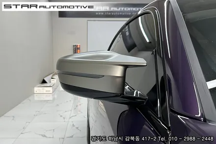 BMW G42 2시리즈 M240i쿠페 바디킷 튜닝 수쿠 에어로다이나밋킷 & 브이텍 파츠 장착