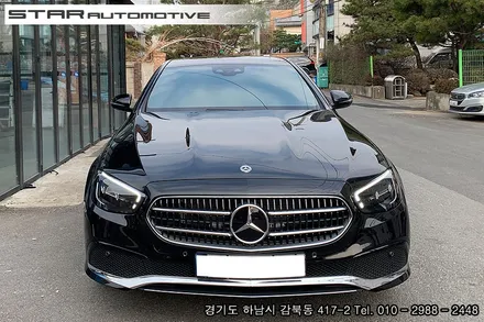 신형 벤츠 E클래스 부메스터 3D 전동트위터 스피커 장착