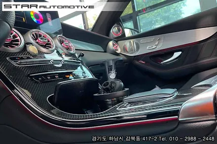 벤츠 GLC 43AMG쿠페 실내튜닝 엠비언트 송풍구 및 부메스터 전동트위터 장착