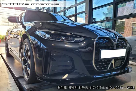 신형 BMW I4 튜닝 프론트립 및 트렁크스포일러 장착
